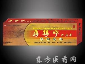 专业代理服务新选择 痔褥宁代理加盟与招商专利代理一体化解决方案