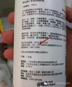 维迈与美国FDA专利代理 解析合规路径与市场战略