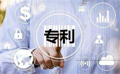 什么条件可以让专利无效？——恒博知识产权代理公司详解